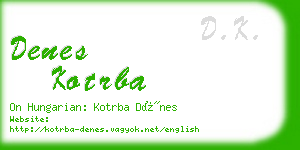 denes kotrba business card